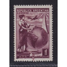 ARGENTINA 1939 GJ 828b ESTAMPILLA NUEVA CON GOMA VARIEDAD MARCO INFERIOR MUY LINDA U$ 25